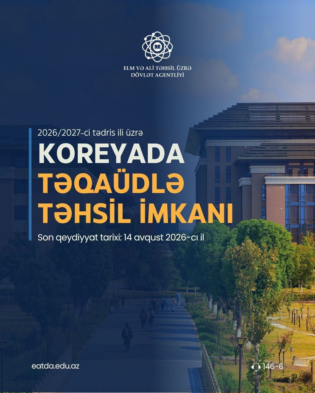 Koreya İnkişaf İnstitutunda təqaüdlə təhsil imkanı