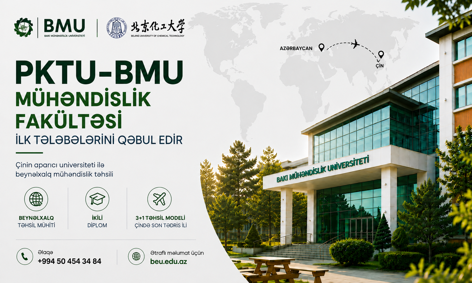 BMU və Çinin təsis etdiyi Mühəndislik fakültəsi ilk tələbələrini qəbul edir