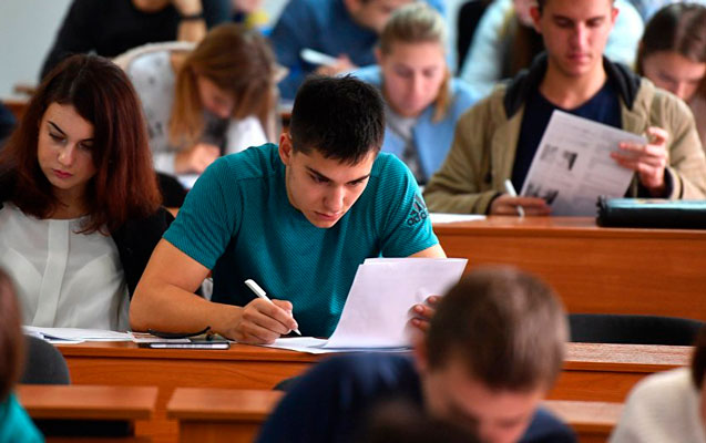 Magistratura üzrə ən az seçilən 5 universitet - SİYAHI