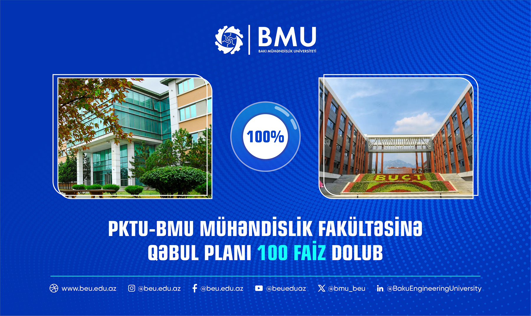 PKTU-BMU Mühəndislik fakültəsinə qəbul planı 100 faiz dolub