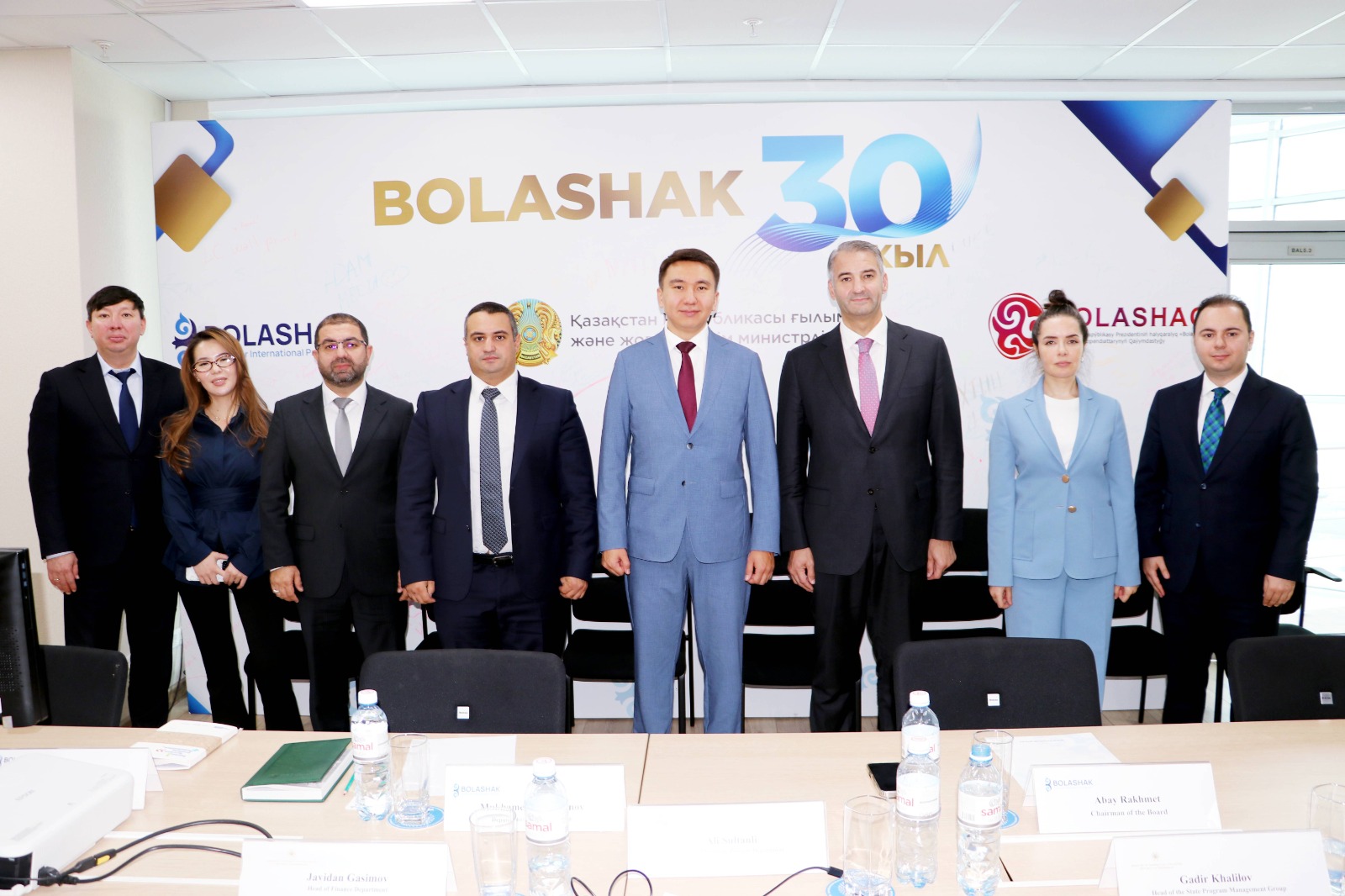 DPİQ-in nümayəndə heyəti "Bolashak" təqaüd proqramının rəhbərliyi ilə görüşüb