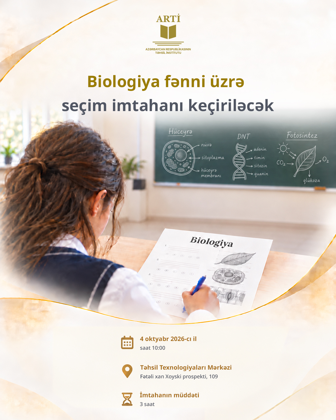 Biologiya fənni üzrə seçim imtahanı keçiriləcək!