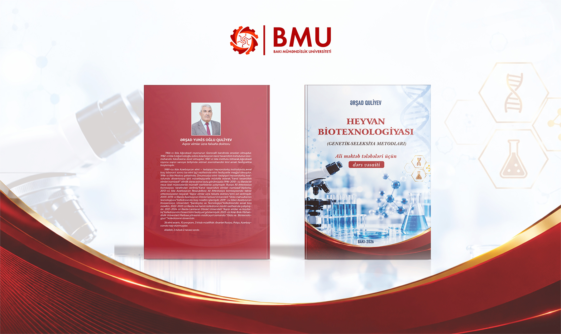 BMU müəlliminin &ldquo;Heyvan biotexnologiyası&rdquo; adlı kitabı çapdan çıxıb