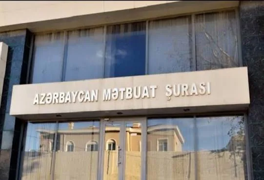 Mətbuat Şurası Türkiyənin media qurumlarına çağırış edib