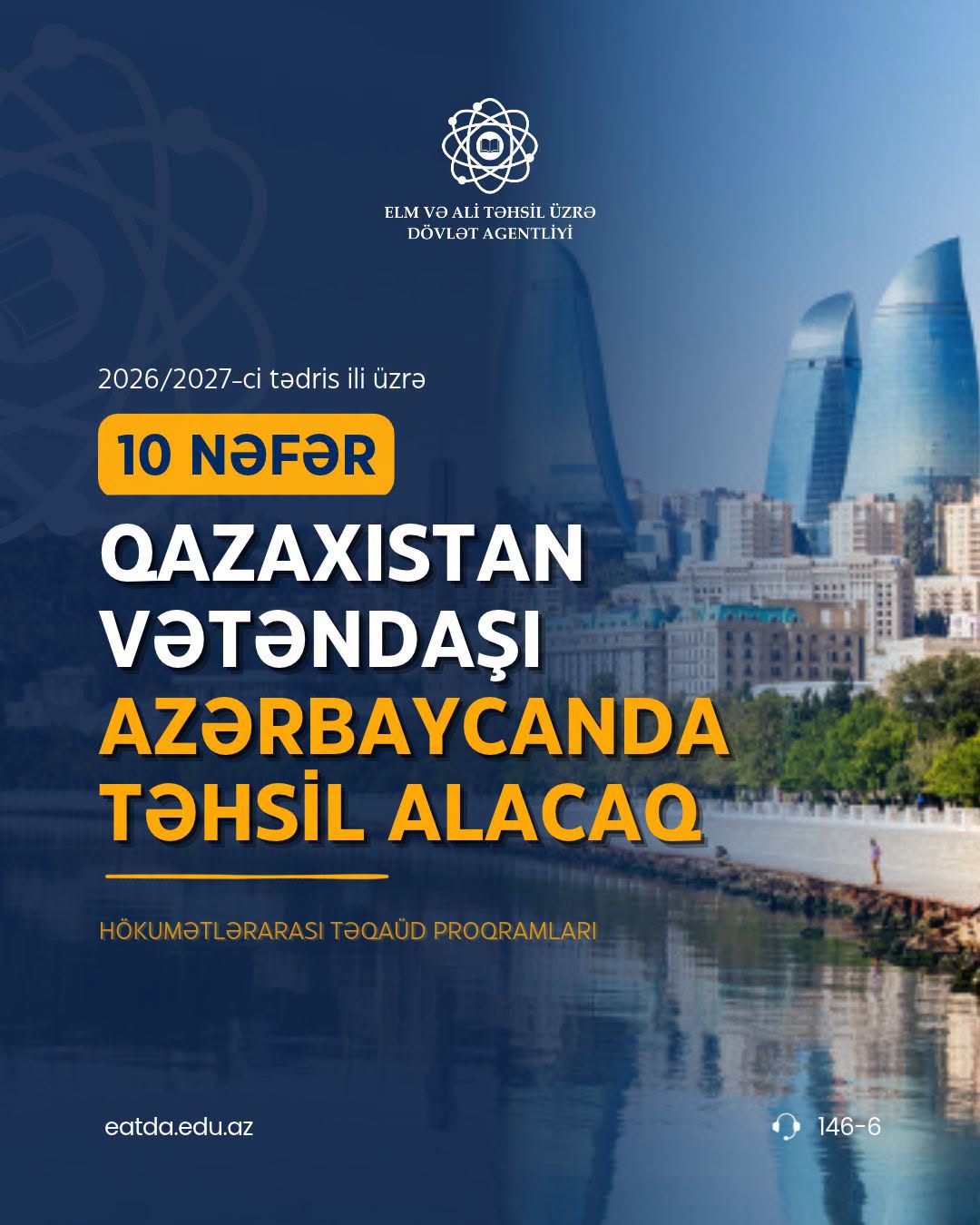 10 Qazaxıstanlı Azərbaycanda təhsil alacaq