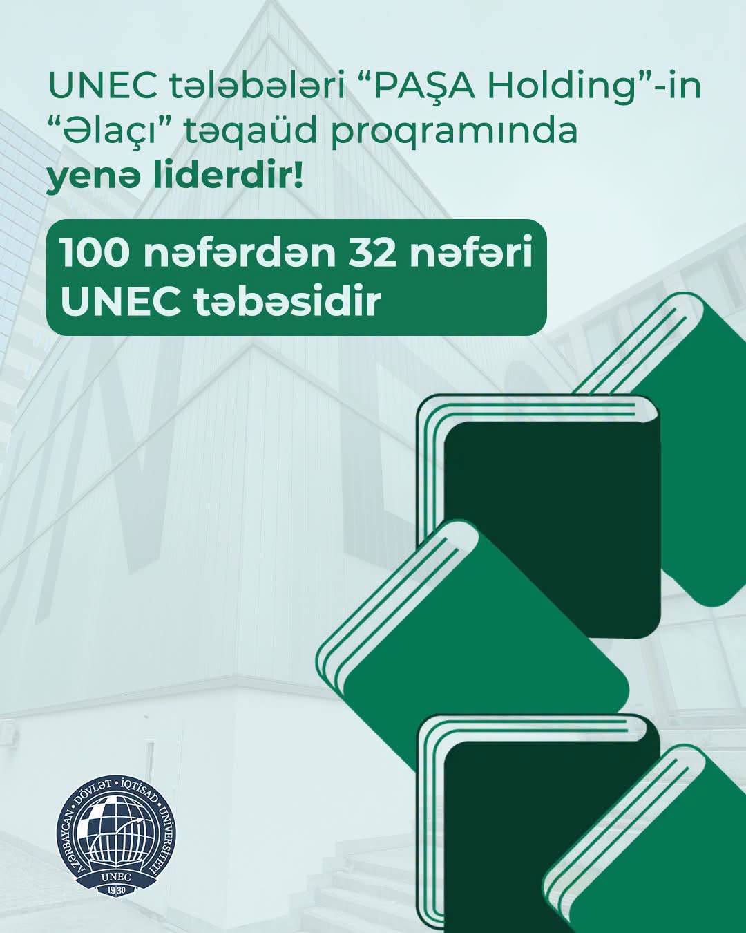 UNEC tələbələri &ldquo;Əlaçı&rdquo; təqaüd proqramında yenə liderdir!