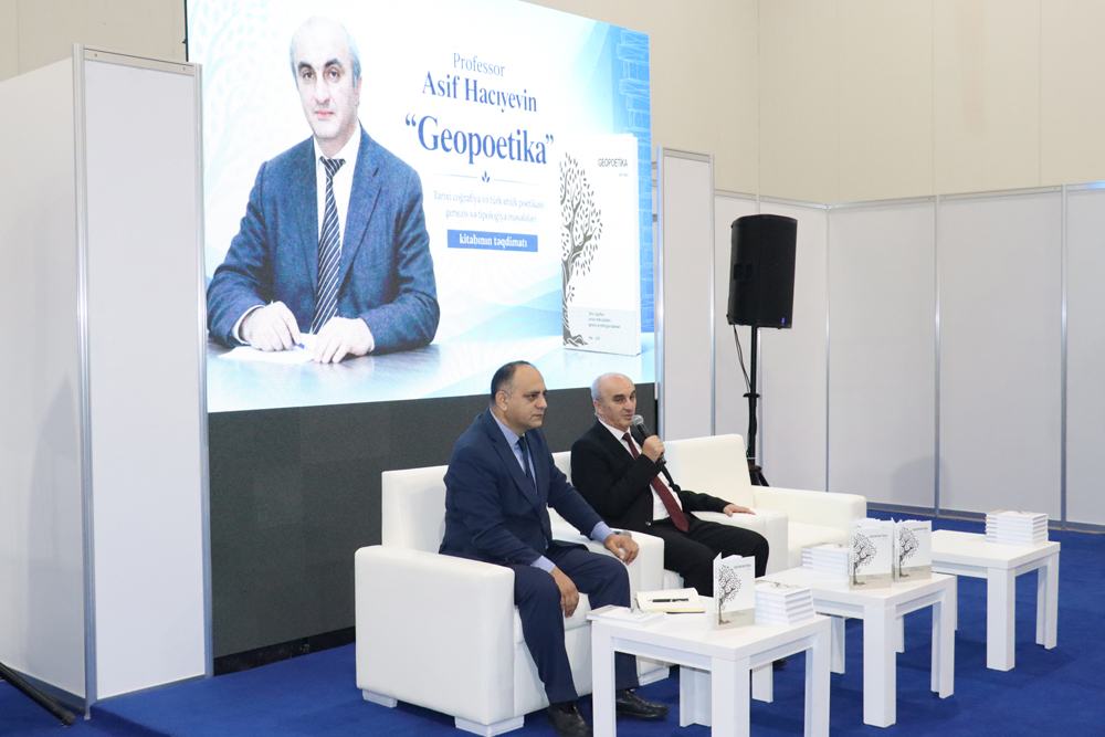 Azərbaycan Universiteti &ldquo;Geopoetika&rdquo; kitabının təqdimatını keçirib